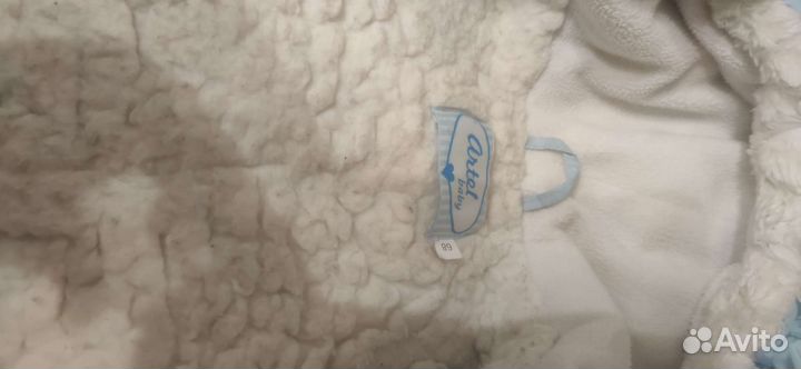 Конверт трансформер