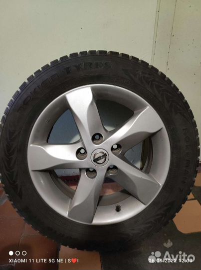 Nokian Tyres Nordman 7 205/60 R16