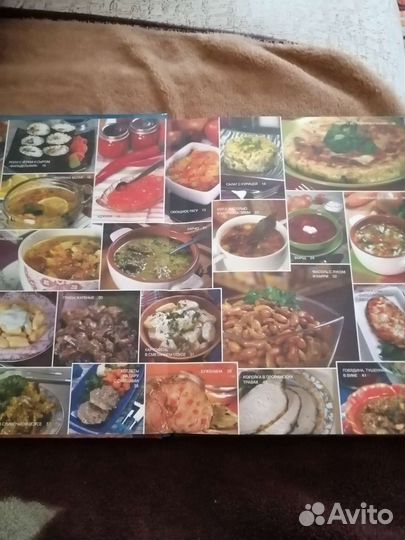 Кулинарные книги для мультиварки