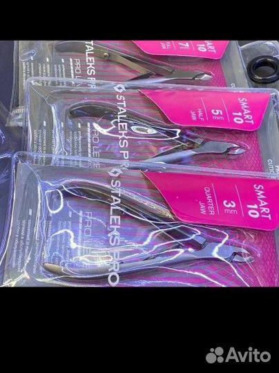 Кусачки для маникюра сталекс