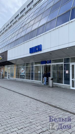 Продам офисное помещение, 193.8 м²