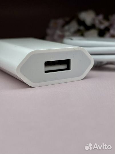 Зарядка для iPhone 5