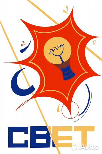 Портреты/открытки/плакаты/стикерпаки на заказ