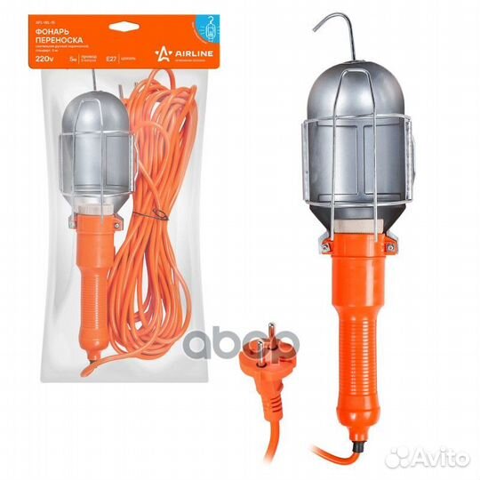 Фонарь переноска 220В, провод 5 м 220В, провод