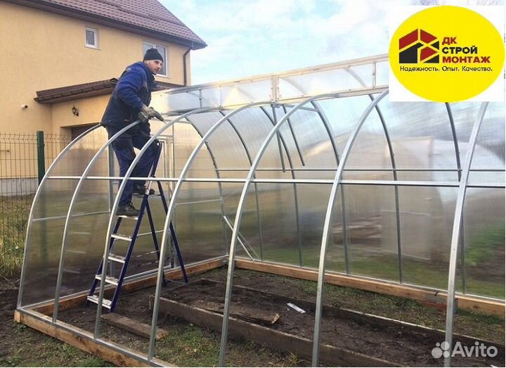 Теплица антиснег