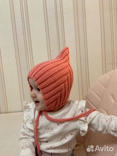 Шапочка эльф