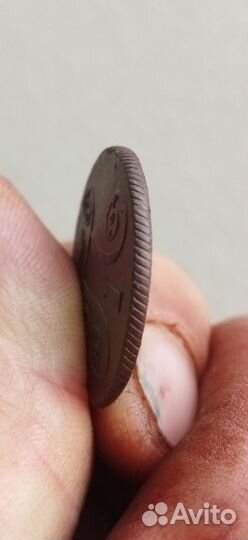 1 копейка 1800