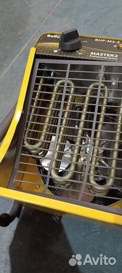 Пушка теплова ballu BHP-M2-5