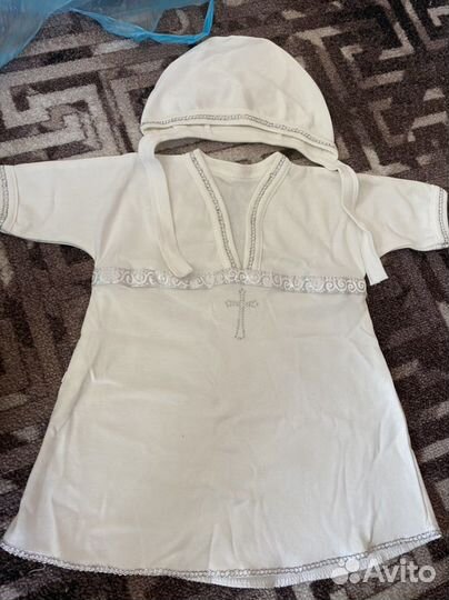 Продаёте крестильный набор 9-12мес