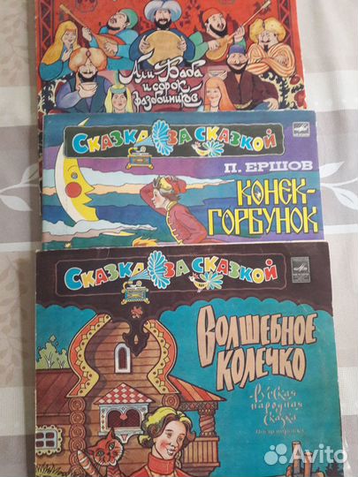 Виниловые пластинки детские (большие и средние)