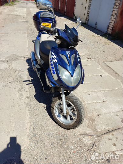 Продам скутер 150 кб