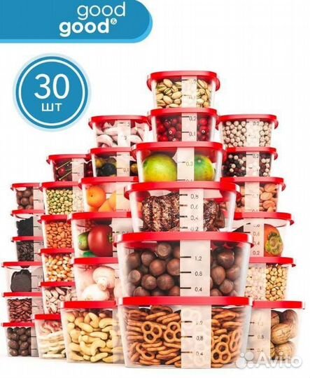 Контейнеры для еды круп емкость для хранения