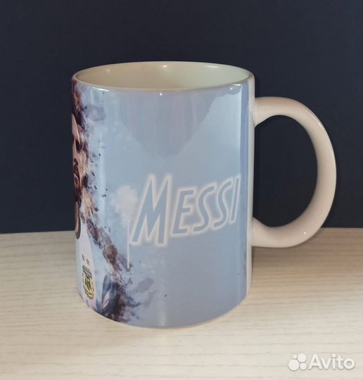 Кружка Лео Месси