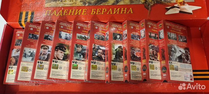 Коллекционный набор видеокассет к 60-летию Победы