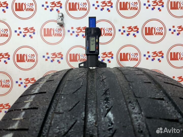 Pirelli Cinturato P7 255/45 R19