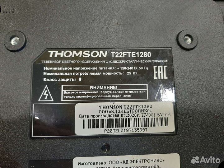 Разбор t22fte1280