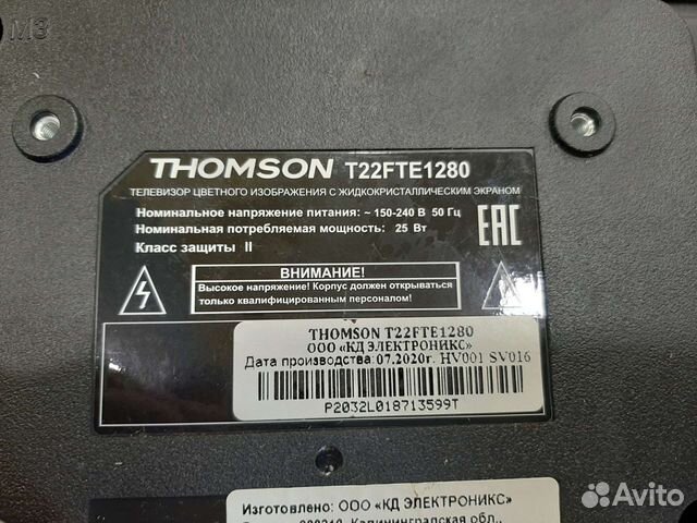 Разбор t22fte1280