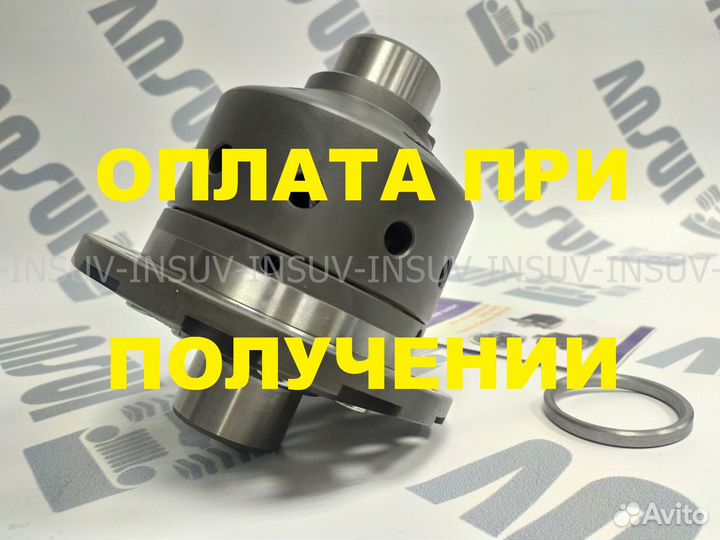 Блокировка дифференциала УАЗ (мост гражданский)