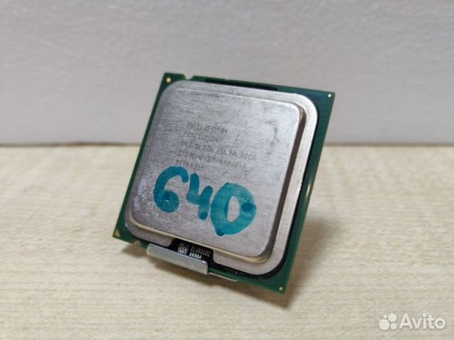 CPU/P640