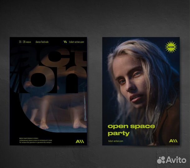 Разработка логотипа, фирменный стиль, брендинг