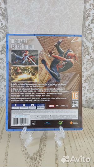 Spiderman PS4/PS5