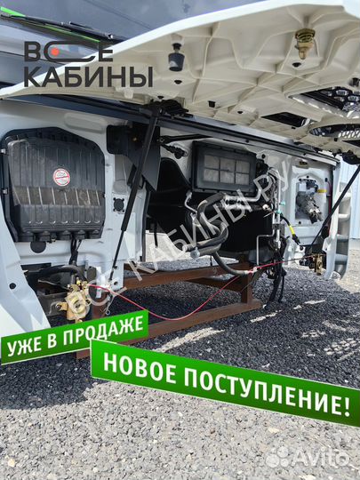 Кабина в сборе shacman X3000 белая