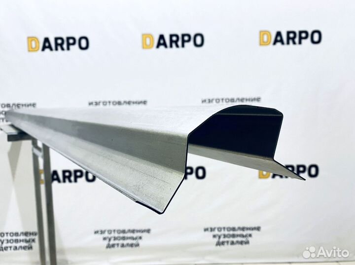 Пороги для Skoda Fabia 2 2007-2010 (mk2)