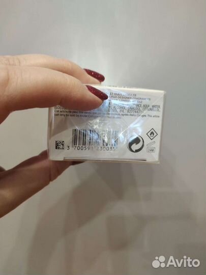 Atelier Cologne clementine california