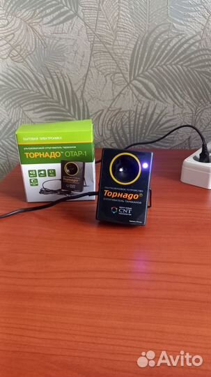 Отпугиватель тараканов Торнадо отар