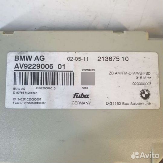 Усилитель антенны 9229006 BMW 5 F10/F11/GTF07 4.4