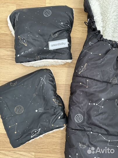 Зимний конверт amarobaby в коляску 105 см
