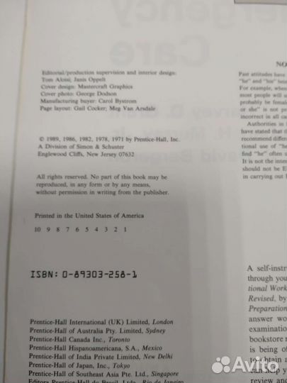 Журнал по медицине