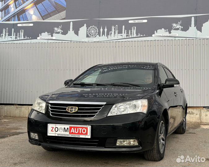 Geely Emgrand EC7 1.5 МТ, 2013, 137 325 км