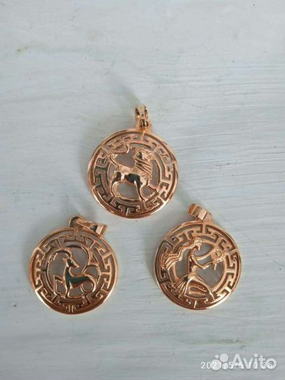 Знаки зодиака.Кулон для цепочки