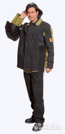 Костюм сварщика со р.128-132 рост 170-176