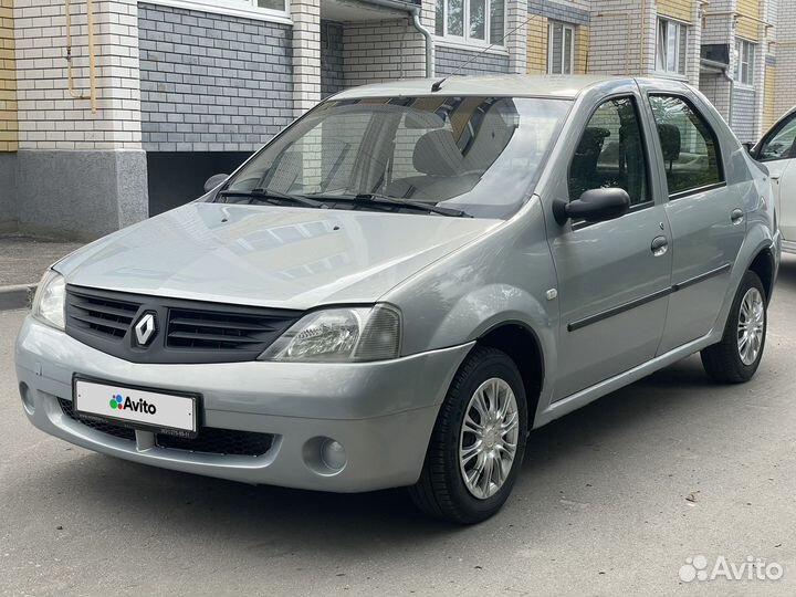 Авито рено дзержинск. Logan sr 2008. Авито рено дзержинск. Авито рено дзержинск. Авито рено дзержинск.