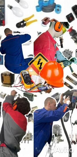 Бригада электромонтажников. Услуги электрика