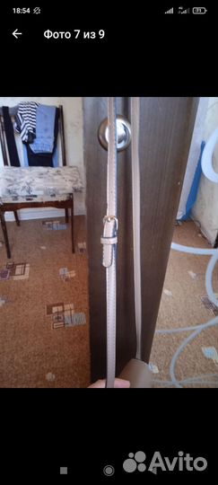 Сумка женская