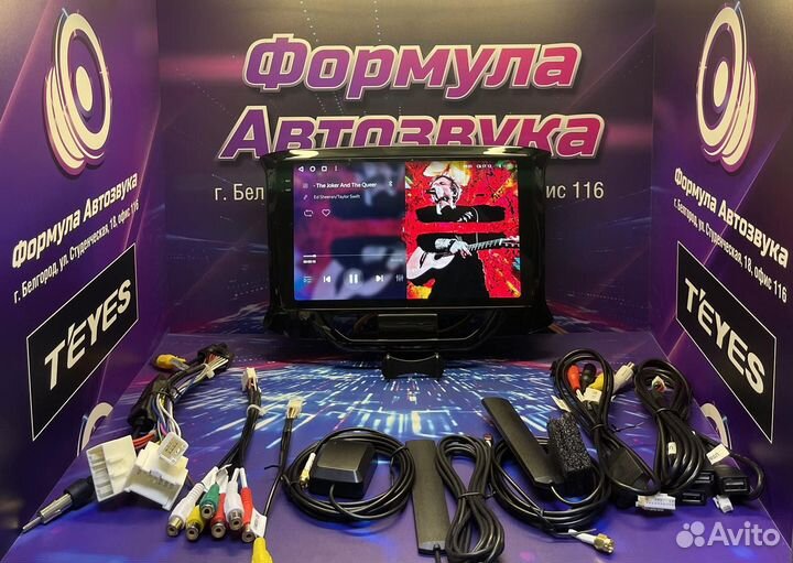 Штатная магнитола LADA Xray 2015-2019 сс3 2K 3-32