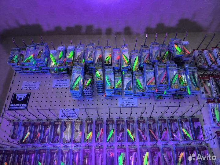 Раттлины German