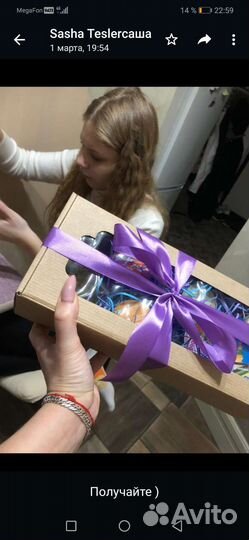 Подарок косметика