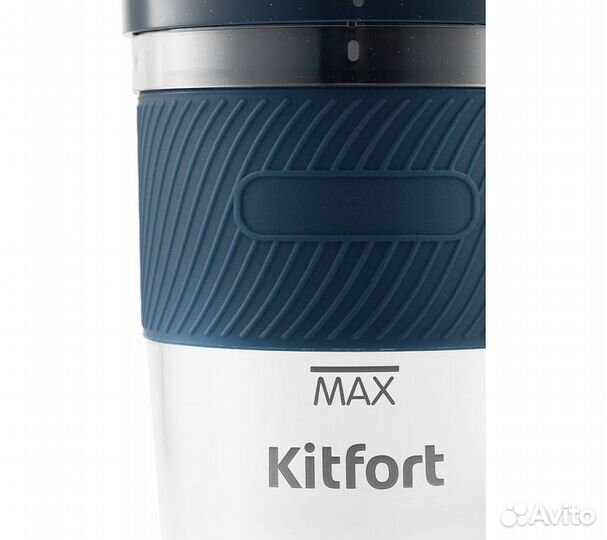 Портативный блендер Kitfort кт-3003