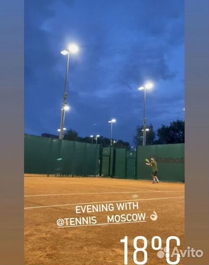 Тренер,спарринг по большому теннису