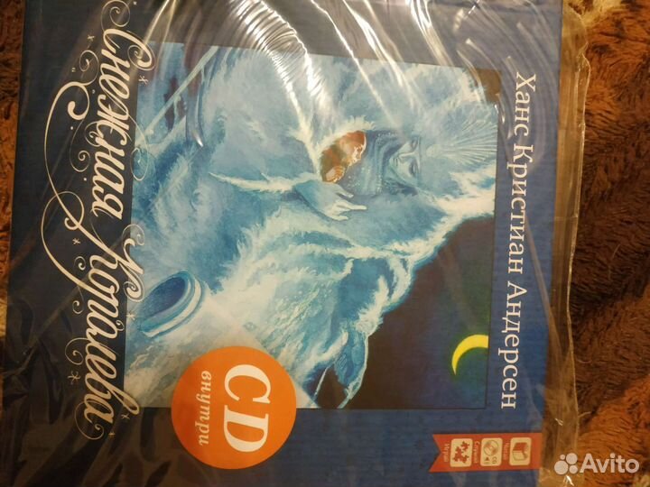 Новые книги с сд диском