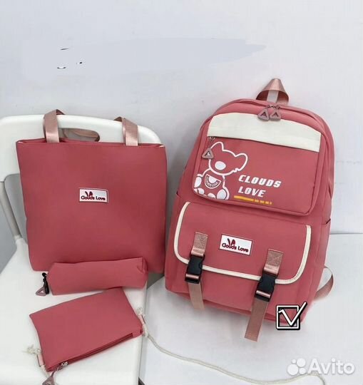 Школьный рюкзак для девочки набор 4 в 1