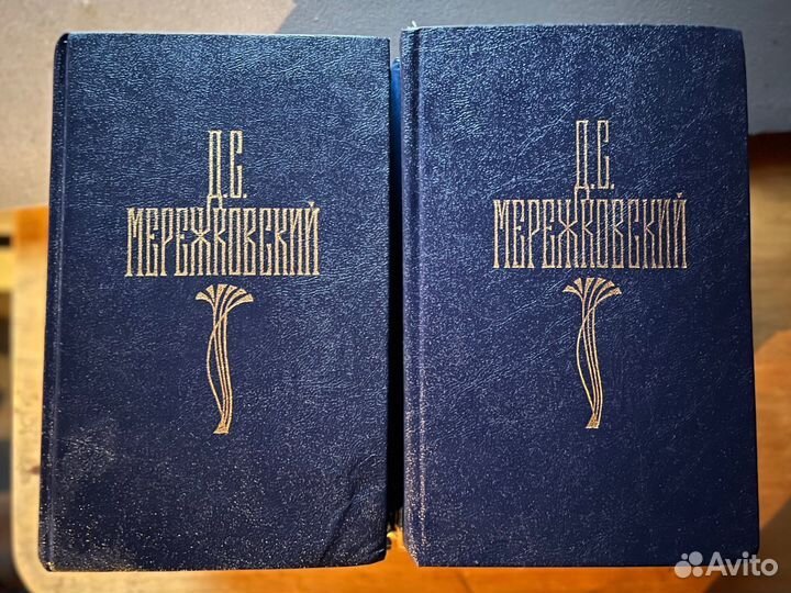 Книги редкие, классика, СССР