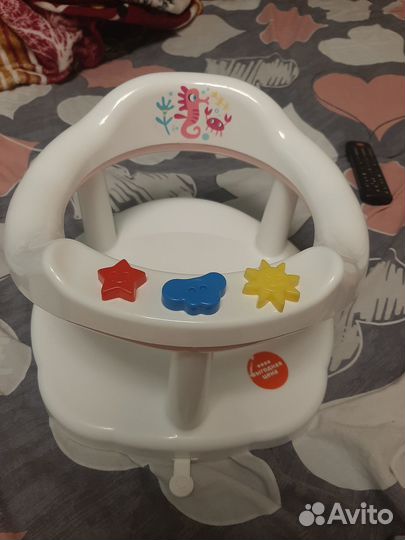 Сиденье для купания детское
