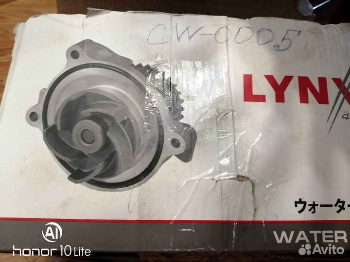 Помпа водяная lynx CW-0005, кия маджентис, 2,5л