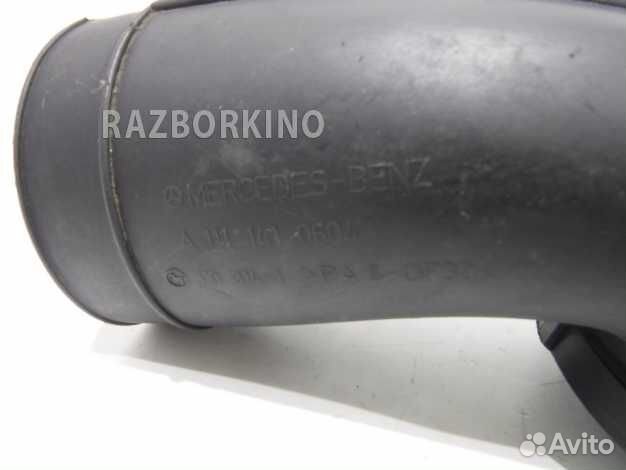 Патрубок впускного коллектора