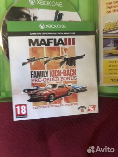 4 диска xbox one